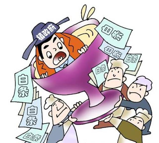 千万人口费_人口普查(2)