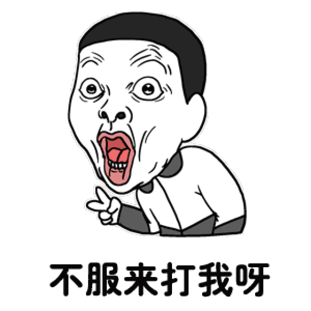 再过十年,海黄要崩盘?还真敢瞎说!