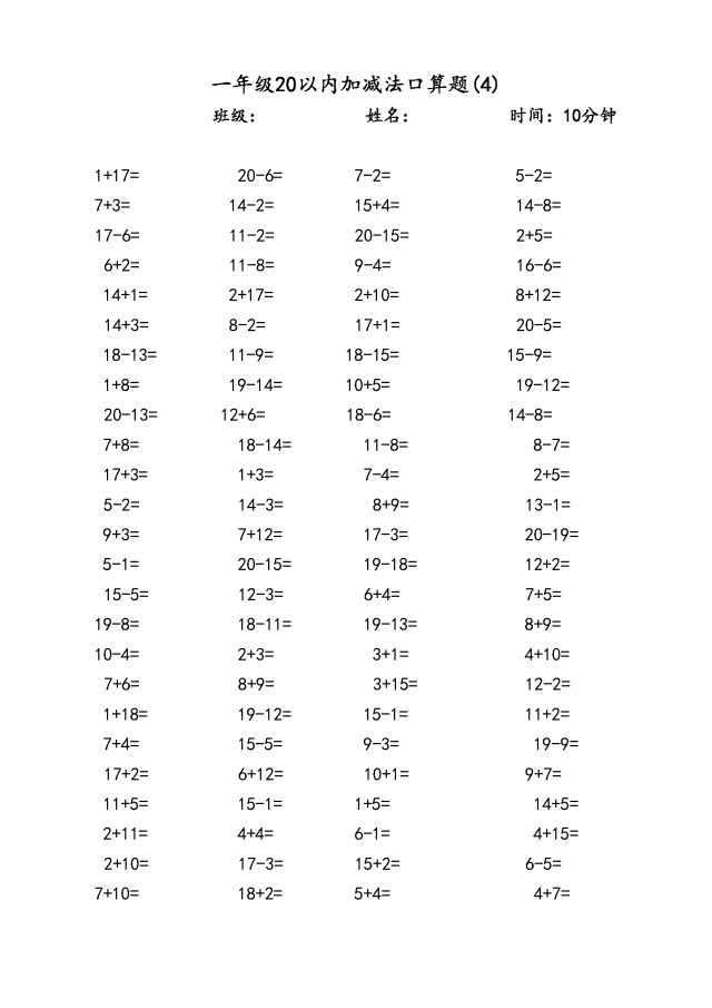 92e705c9bfac462990110ab5e47419b4.jpg