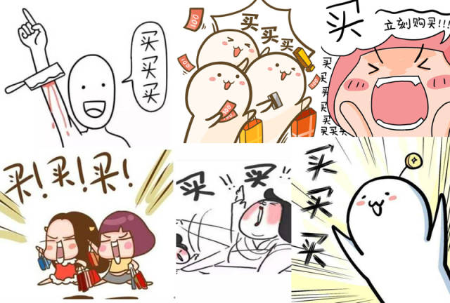 双十一抢购攻略,选对显示器原来有这么多学问