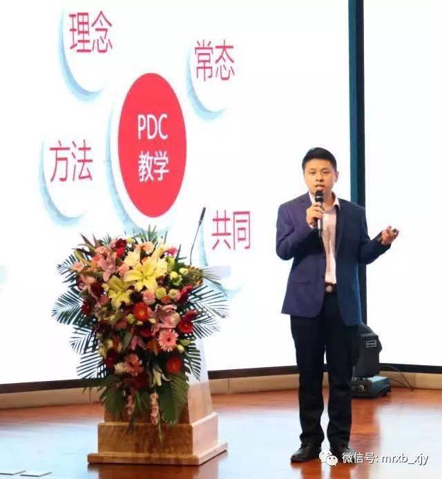 初三二班数学教师车书涛说:“以前以学定教或者以教定学