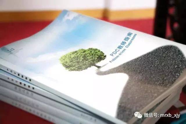 初三二班数学教师车书涛说:“以前以学定教或者以教定学