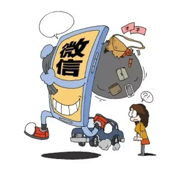 微信上买东西不退换,可以告诈骗吗