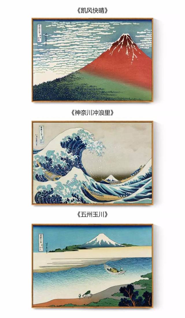 葛饰北斋浮世绘系列三幅装饰画