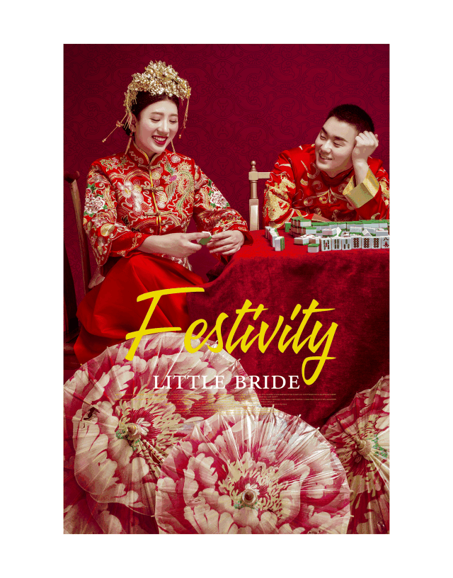 宋仲基宋慧乔婚纱照曝光?最特别的可能是中国风!