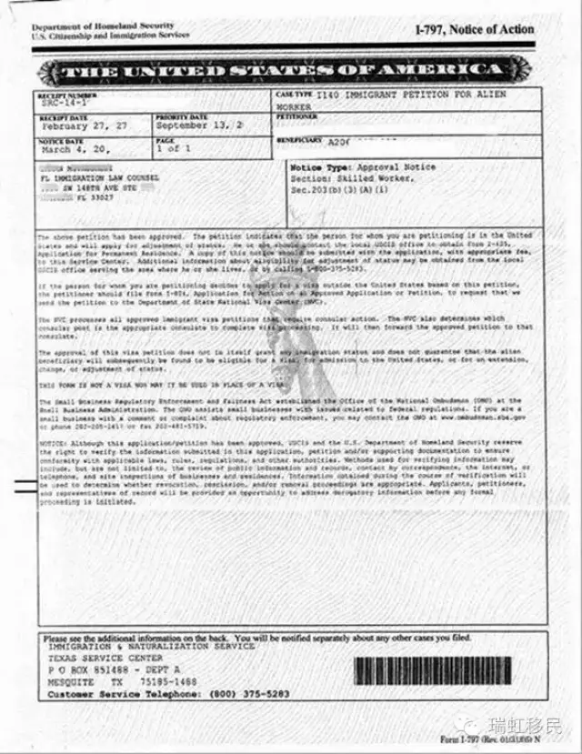 手把手教你工薪阶层怎样移民美国