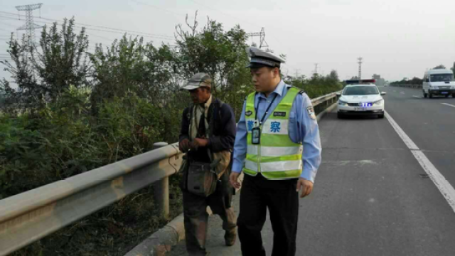 高锋同志“十九大”安保战役先进事迹材料