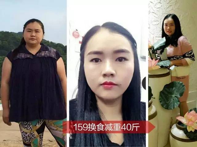 大妈蜕变少女,瘦身轻体,改善各种亚健康,159减肥真的只是"顺便"的事