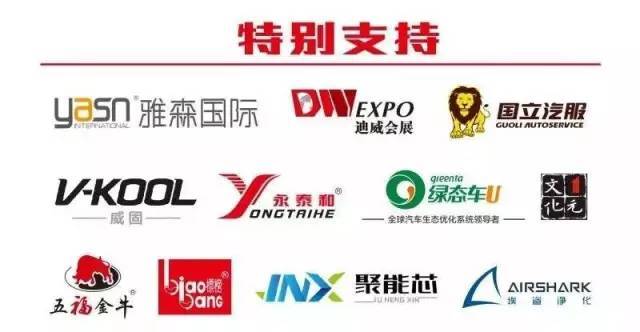 门店如何做好引流,销售,服务,分享?行业大咖和