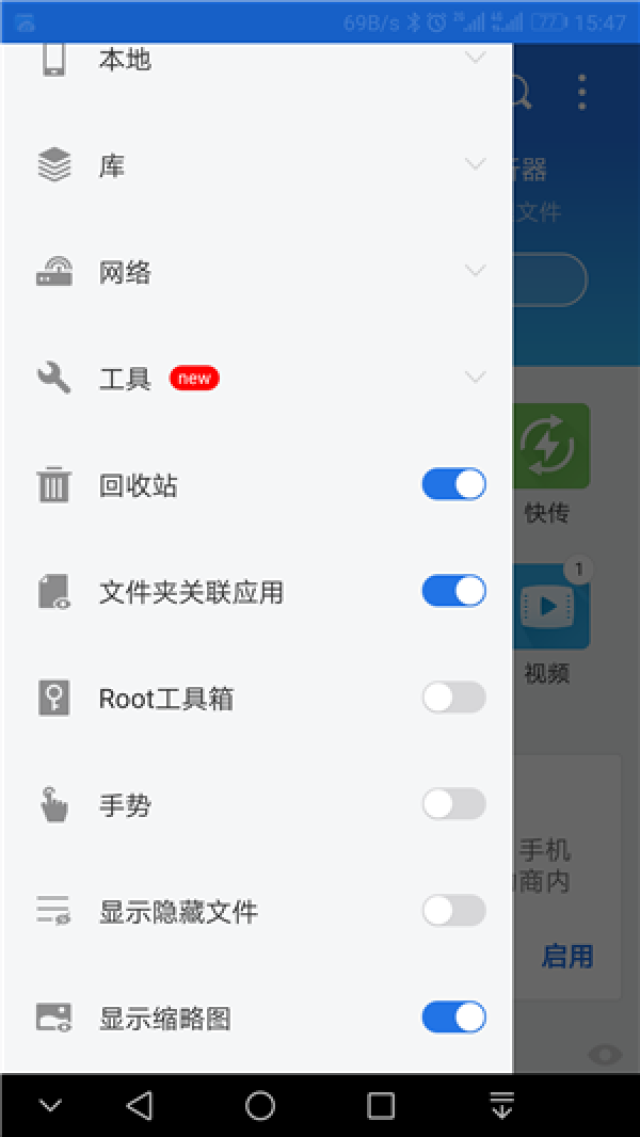 fe1a9c03dcbe43a5811a2c816b348b01.jpg