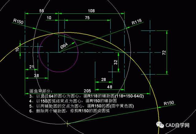 cad进阶级练习题及详细答案(45)