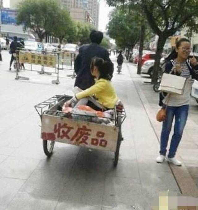 未经允许撩开裙子,结果可想而知