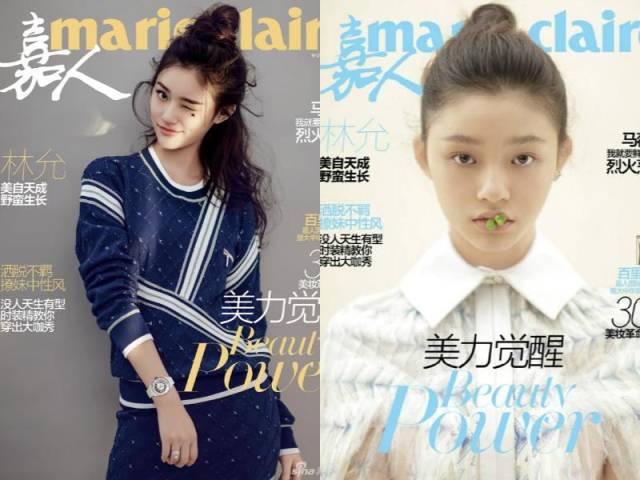 林允解锁五大刊封面准满贯,她的"鲶鱼脸"拍照为啥蜜汁