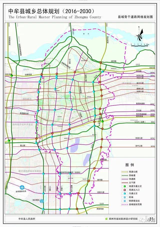 在保留郑民高速在万三公路(新g107),雁鸣大道现状出入口和连霍高速与