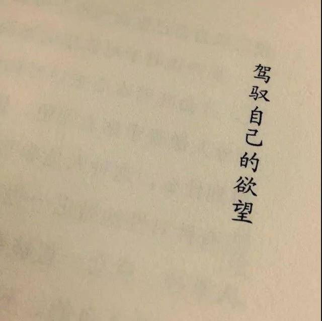 余生有你简谱_余生有你图片(2)