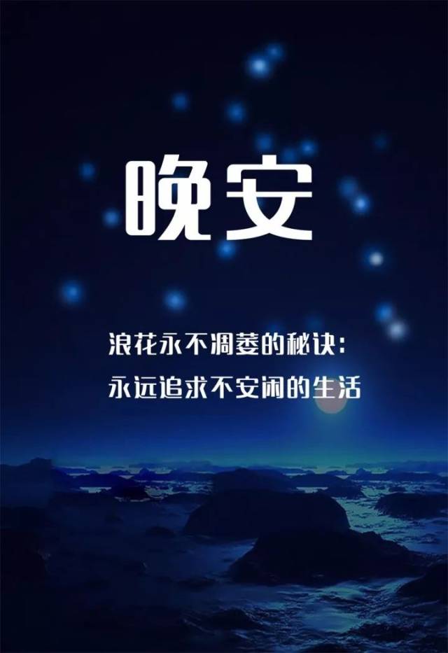 也不是励志的故事,而是充满正能量的自己,是一直在前行的路上努力奋斗