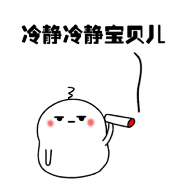 速看!