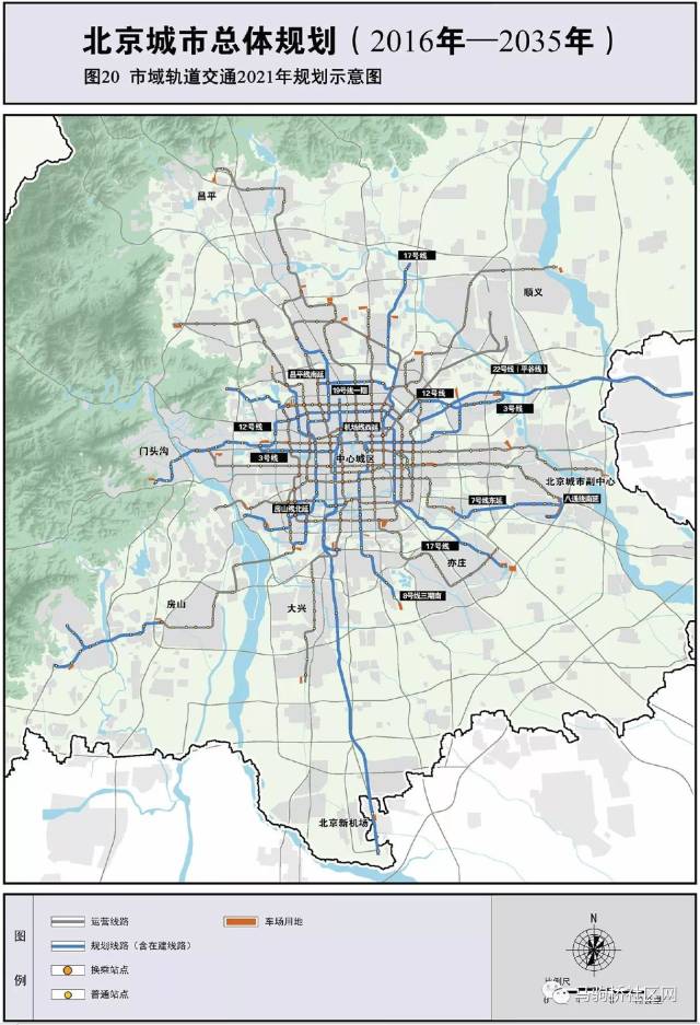 可以看出,一直到2021年,马驹桥都不会有通往北京市的地铁了