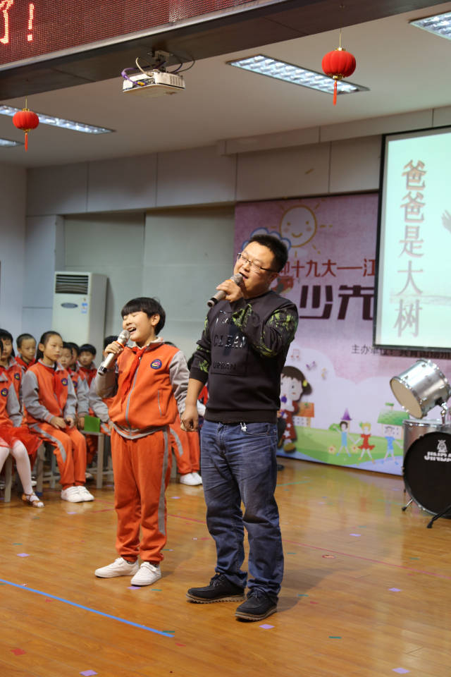 【今天,我们十岁啦!】 江都区龙川小学举行十岁成长礼活动