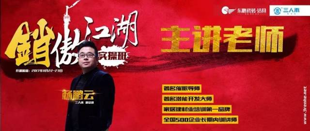 业绩治百病,大单解千愁!