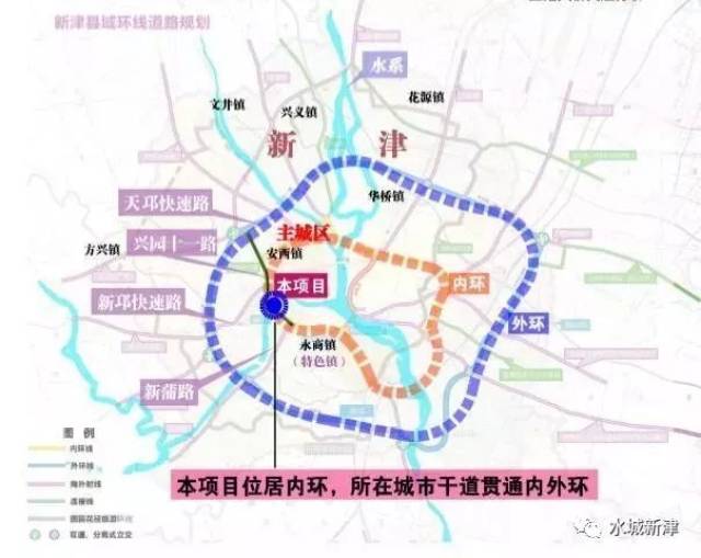 通 贯通兴园十一路及团结岛路,该路为新规划"连接线", 贝穿新邛