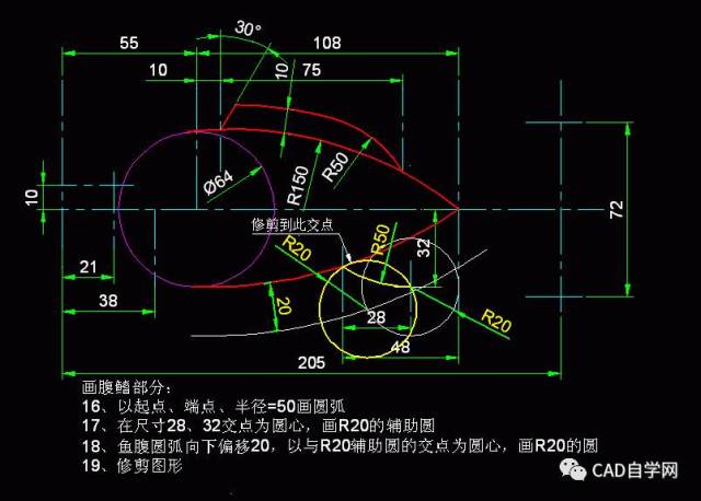 cad进阶级练习题及详细答案(45)