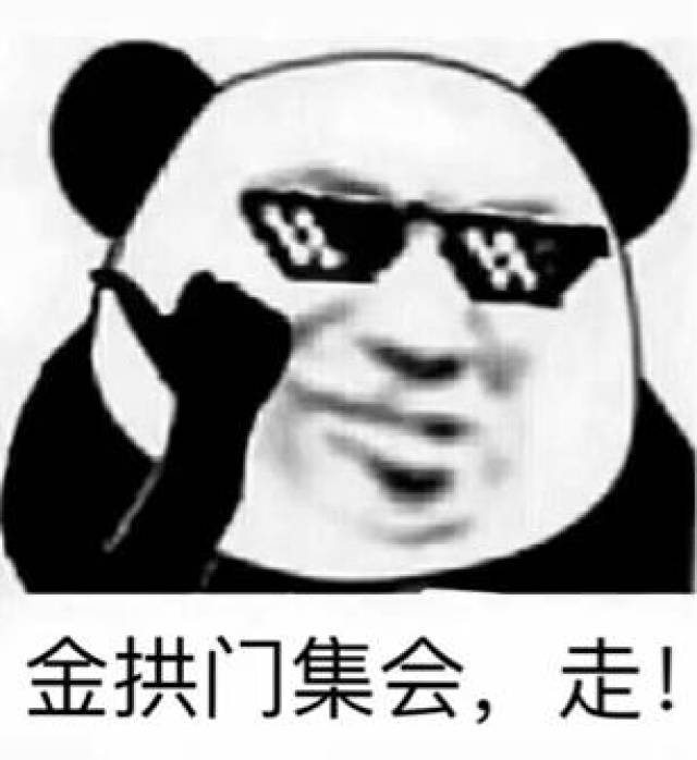 快和小编一起舒展一下筋骨 走进运动会 感受洋溢在绿茵场上的青春热血