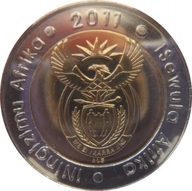 南非共和国货币:5 rand(兰特)