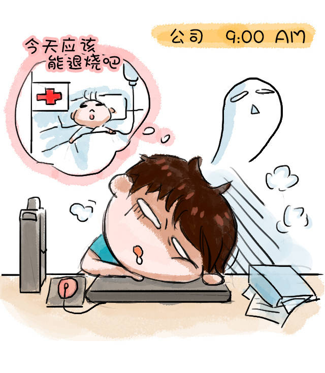 天气转凉,很多宝宝没有适应突如其来的凉爽,开始感冒,咳嗽…… 爸爸
