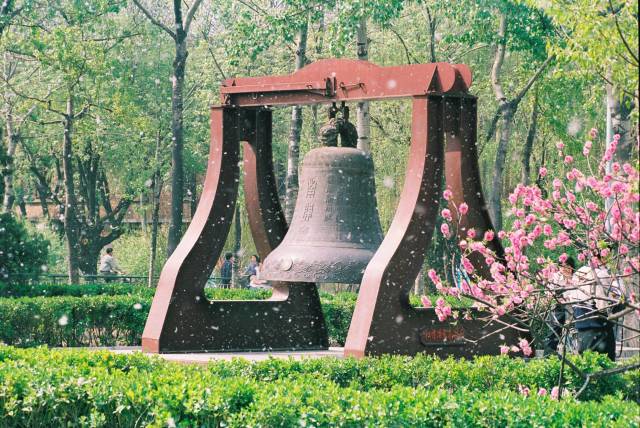 厉害了！天津5所大学入围2018世界大学排行榜！快来给你母校