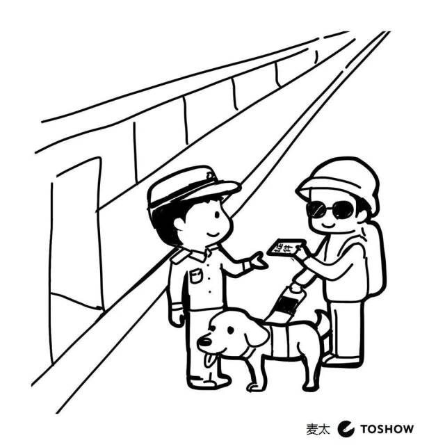 一组手绘漫画,记录导盲犬的进站乘车旅程