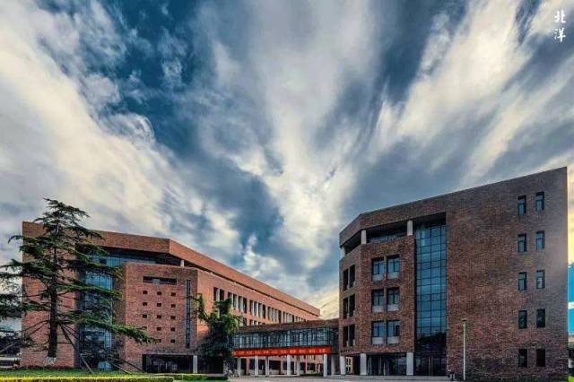 厉害了！天津5所大学入围2018世界大学排行榜！快来给你母校