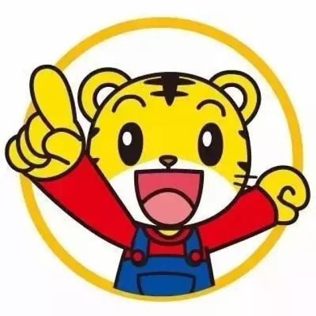 现成功介绍亲友,订购双方均可免费获赠巧虎限量友介礼物!