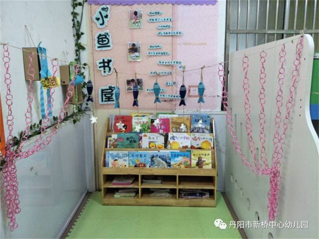 让课件也参与到幼儿园的教学活动中来,使家长的活动更加丰富多彩.幼儿电动打蛋器乐高图片