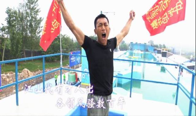 2017《快乐向前冲》年度冠军之战,就在今晚!