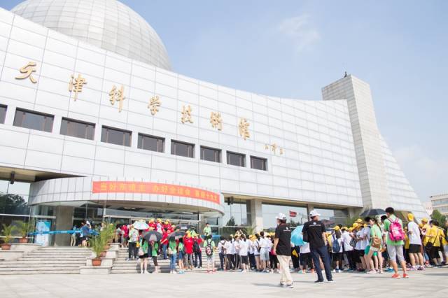 厉害了！天津5所大学入围2018世界大学排行榜！快来给你母校