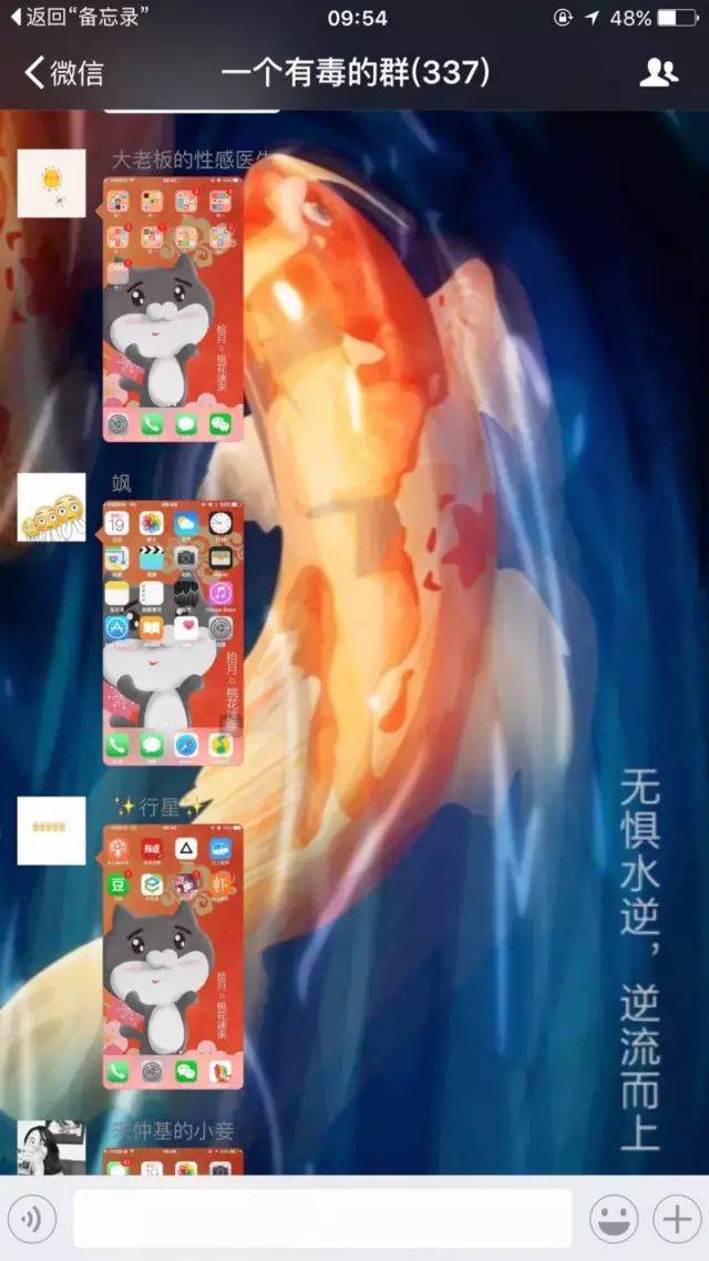 11月运势谁最强?居然是水瓶狮子处女摩羯巨蟹