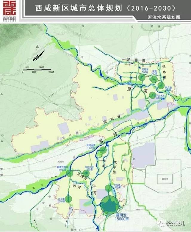 重磅丨西咸新区最新总体规划出炉十年后这里让你高攀不起