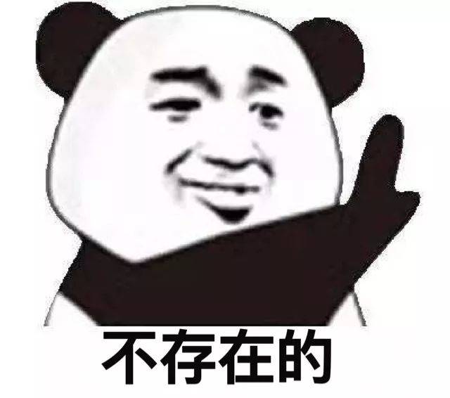 但是! 你以为这样就结束了吗!并没有!