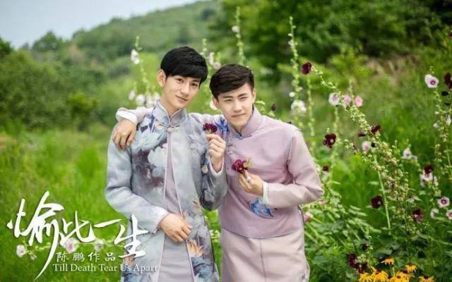 【盘点】国产腐剧盘点,值得一看的只有这一部