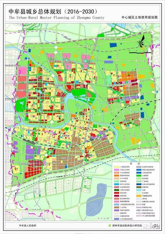 城事丨中牟县城乡总体规划(2016—2030)正式公布!附规划图!