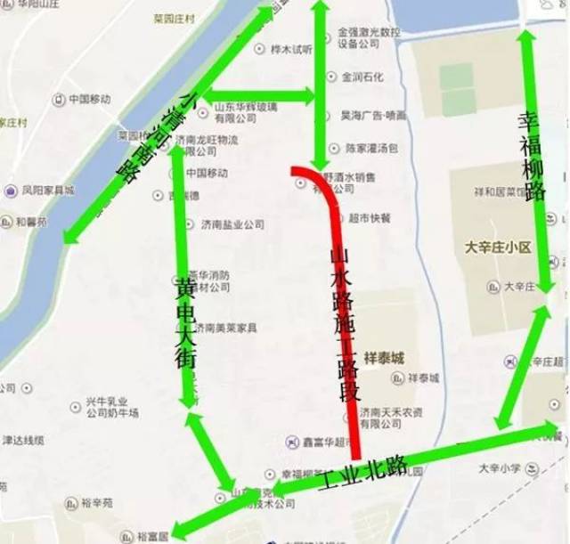 再过几天,济南这些路可能堵出