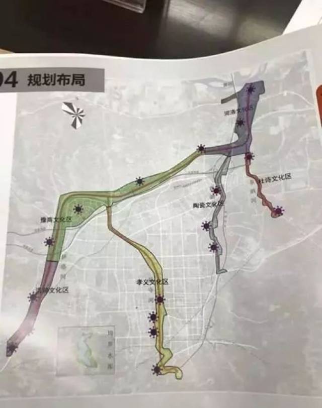 【旅游解读"四河一库"生态水系建设,为巩义全域旅游发展助力添彩