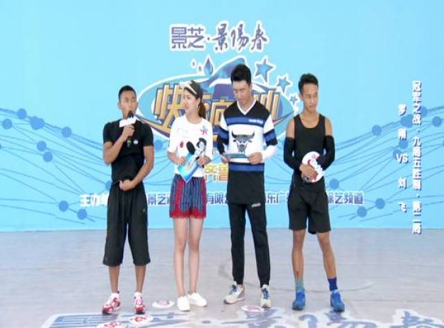 2017《快乐向前冲》年度冠军之战,就在今晚!