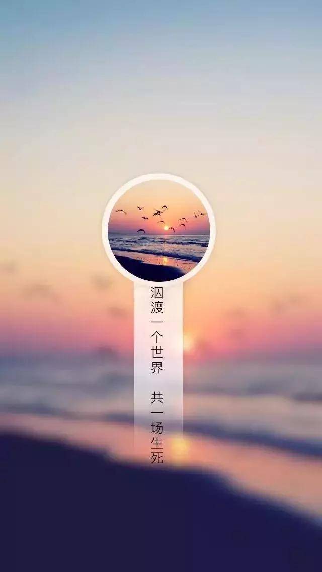 早安心语:不愿意依赖别人,自己却又不争气