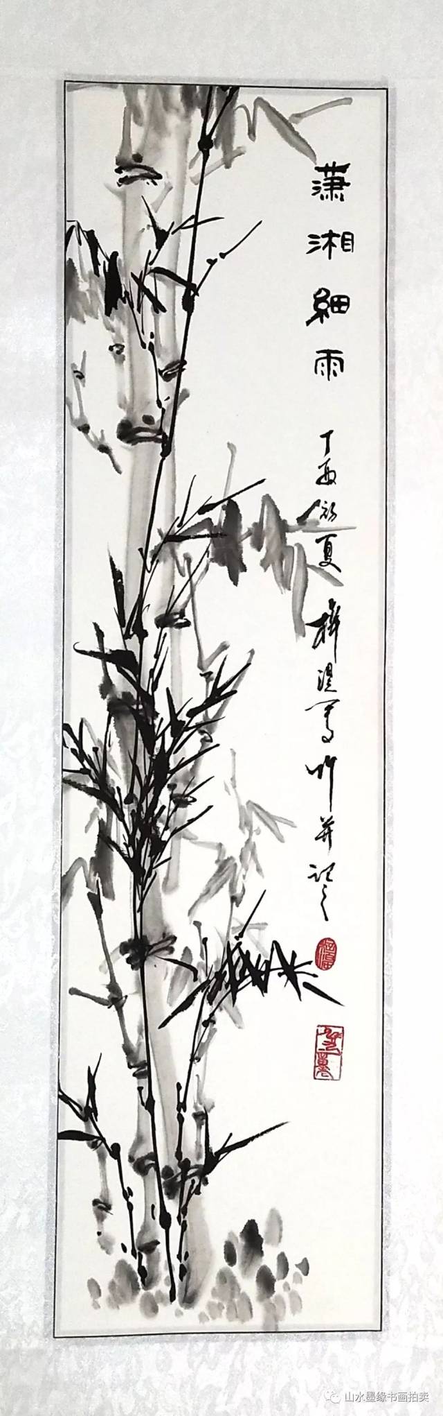 现为山水墨缘专职画家,墨缘仙阁画廊特