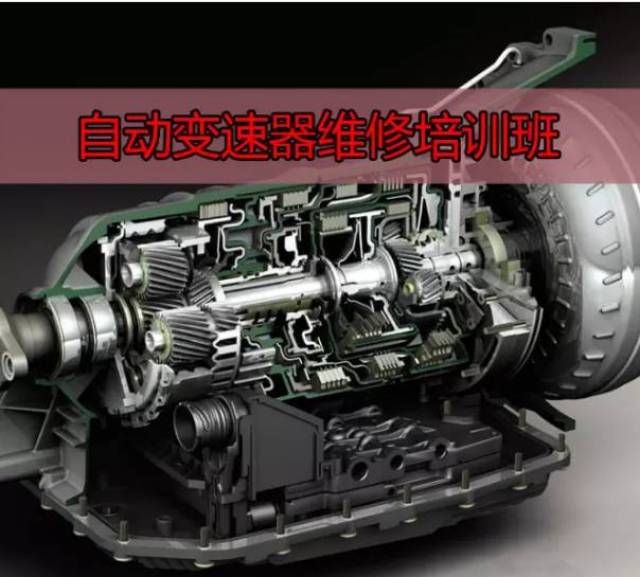 专业修车二十年 c42408f3ce8742dd84fa40ef10ccfb19.jpeg