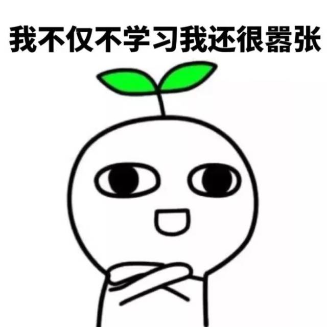 怎么保持心态平和不委屈自己 cb164cb195f3427fa0fa50b29f3a4c0a.jpeg