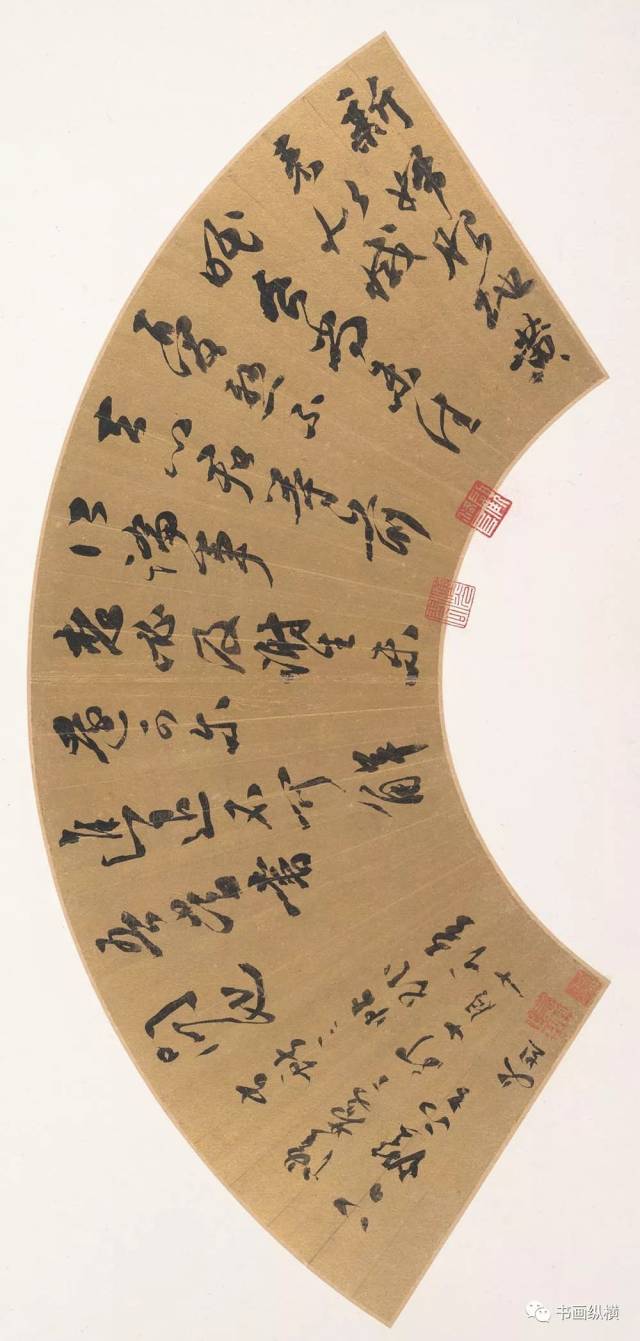 文彭简介,篆刻,草书(第12页)_大山谷图库