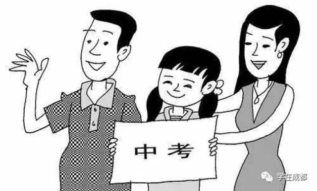 职高普高转学并非想转就转